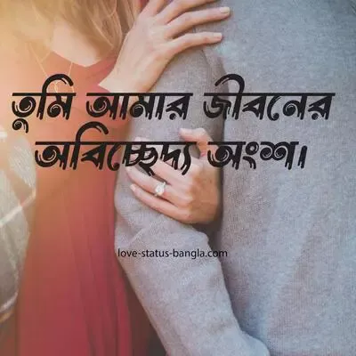 love caption for gf